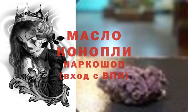 меф VHQ Абаза