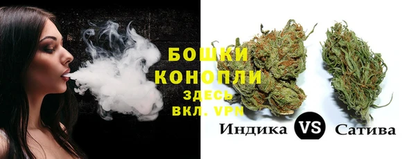 меф VHQ Абаза