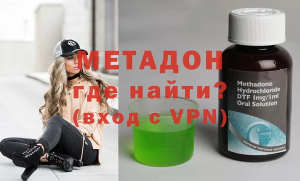 МДПВ Абинск