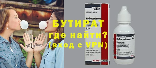 МДПВ Абинск