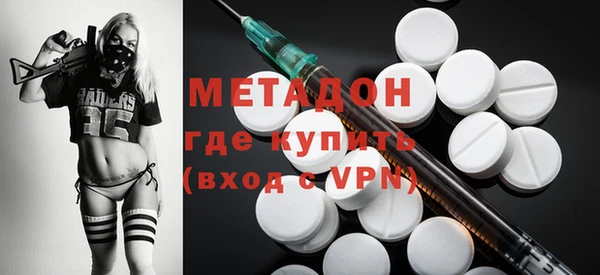 МДПВ Абинск