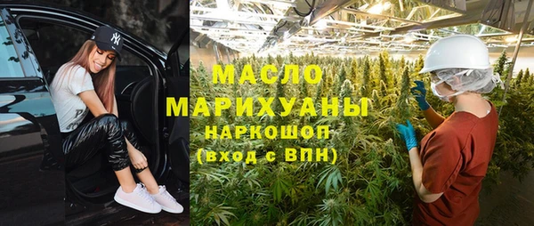 меф VHQ Абаза