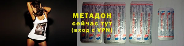 МДПВ Абинск