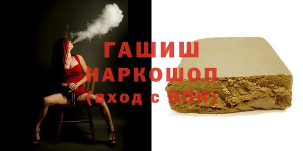 МДПВ Абинск