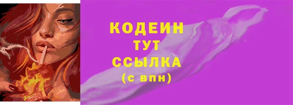 МДПВ Абинск