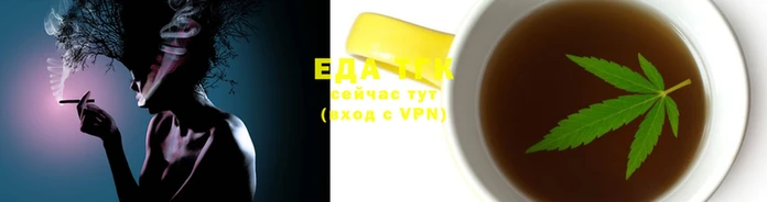 меф Новозыбков