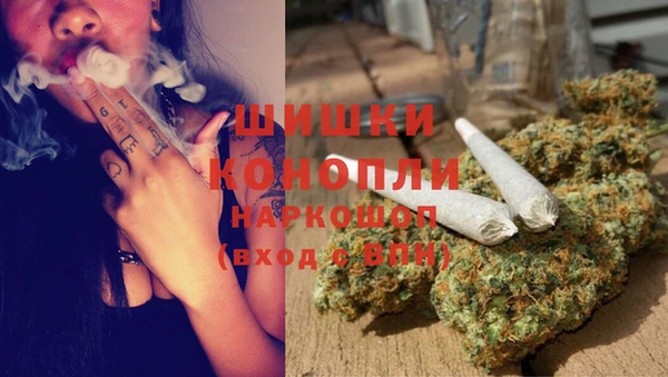 меф VHQ Абаза
