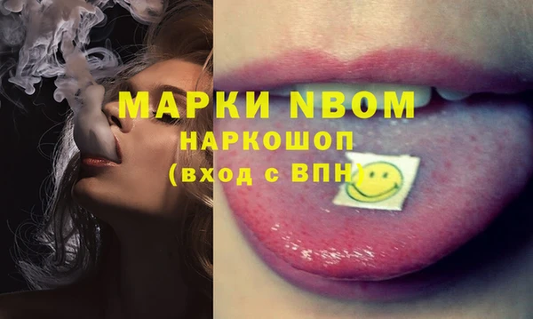 МДПВ Абинск