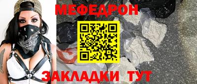 гашишное масло Ливны