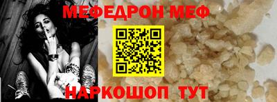каннабис Лесосибирск