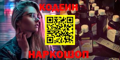 амф Малгобек