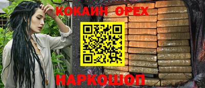 гидропоника Мариинск