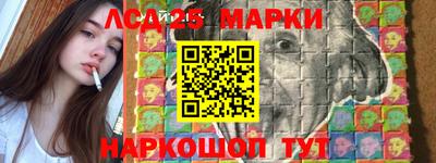 каннабис Лесосибирск