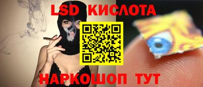 наркотики Малоярославец