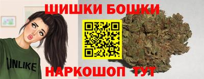 наркотики Малоярославец