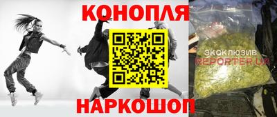 наркотики Малоярославец