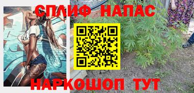 амф Малгобек