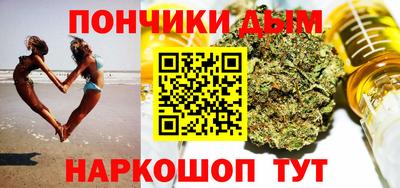 амф Малгобек
