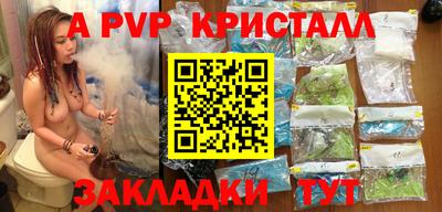 не бодяженный Моздок