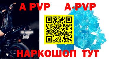 герыч Можга