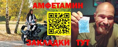 каннабис Лесосибирск