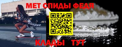 гашишное масло Ливны