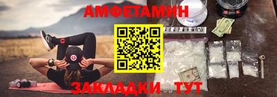каннабис Лесосибирск