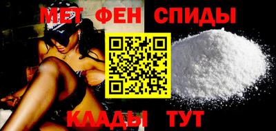 кристаллы Ликино-Дулёво