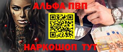 кристаллы Ликино-Дулёво