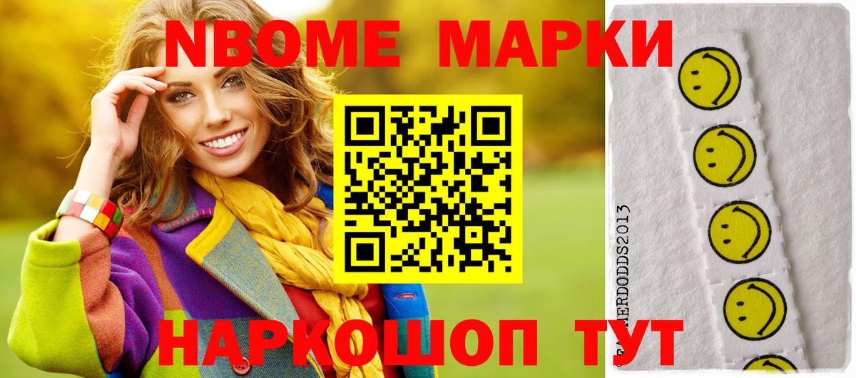 LSD-25 экстази кислота  Вход с VPN  Благовещенск  hydra вход  LSD-25 экстази ecstasy 